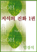 http://site.webmaker21.com/webmail/053/images/5.jpg