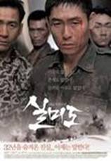 http://imgmovie.naver.com/mdi/mit110/0345/C4501-00.jpg