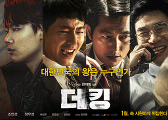 ������ �ʱ�, �ǰ��ϱ�