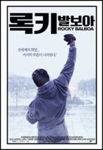 http://kinimage.naver.net/20131125_242/1385305450193Mu1xf_JPEG/%B7%CF%C5%B0_%B9%DF%BA%B8%BE%C61.jpg?type=w620