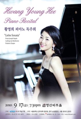 http://ticketimage.interpark.com/Play/image/large/10/10005836_p.gif